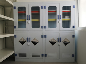 PP試劑柜